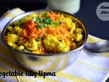 Vegetable Idli Upma Recipe| Easy Breakfast Recipes