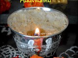 Maa vilakku Maavu Recipe/Rice flour lamp and Poojai Procedures