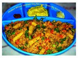 Broken Wheat Upma/Dalia Upma