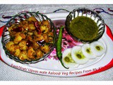 Fast/ Vrat/ Upvas Wale Aaloo
