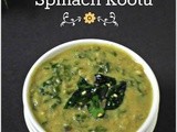 Spinach with lentils recipe  | spinach dal recipe - step by step