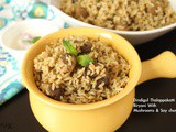 Dindigul Thalappakkati Biryani With Mushrooms and Soy Chuncks | Vegetarian Biryani