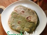 Spinach marble paratha i green paratha i keerai chapathi i healthy paratha recipes