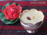 Atukula Payasam with Jaggery - Aval Payasam - Rice flakes Payasam