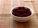 Beetroot Thoran (Kerala Style) - Kerala Beetroot stir fry