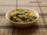 Chikkudukaya Vepudu - Avarakkai poriyal - Broad Beans Stir fry