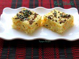 Easy Rava Dhokla Recipe - Gujarati Rava Dhokla - Gujarati Recipes