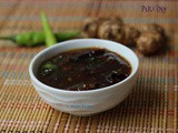 Inji Puli - Puli Inji - Onam Sadya Recipes