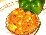 Kadai Paneer - Side Dish for chapathi roti - Dry paneer Gravy - How to prepare Kadai paneer