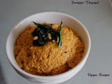 Kandi pachadi (Andhra Style) - Easy Paruppu thogayal - Toor dal Chutney