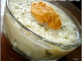 Garlic Rice Porridge / Vaivu Kanji