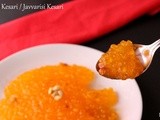 Sago Kesari / Javvarisi Kesari - a Guest Post For Meenu