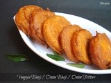 Vengaya Bhaji / Onion Bhaji / Onion Fritters
