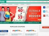 Zoutons.com Review | Save Money On Online Shopping