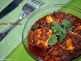Spicy Mutta thokku | egg curry