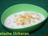 Kelyache Shikran/ Banana Delight