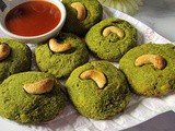 Air Fryer Hara Bhara Kebabs | Veg Kebab Recipe