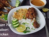 Best Instant Pot Tandoori Chicken Recipe | How To Make Tandoori Chicken in Instant Pot, Without Oven/Tandoor