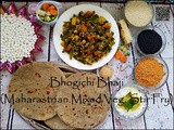 Makar Sankranti Bhogichi Bhaji | Maharastrian Mixed Vegetable Stir Fry