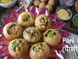 Panipuri in Air Fryer and Ragda in the Instant Pot