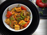 Kadai Paneer