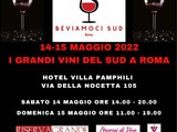 Beviamoci Sud Roma - 14 e 15 maggio 2022