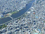 Tokyo (Giappone) cosa visitare