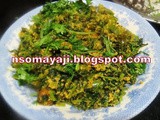 Methi - Palak & Capsicum Dry Curry