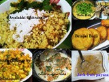 Yugadi/Ugadi Festival Feast