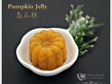 Pumpkin Jelly 南瓜糕