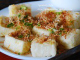 Agedashi Tofu 2015 揚げ出し豆腐