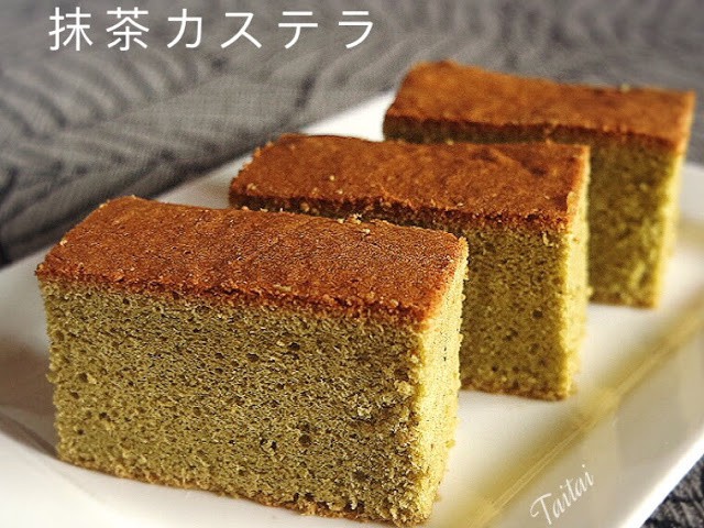 Castella Cake - How to Make Japanese Sponge Cake - Yummy Tummy