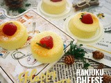 Vanilla Hanjuku Cheesecake 香草半熟芝士蛋糕 （中英加图对照食谱）
