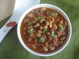 Lobia Curry | Black Eyed Peas Curry Recipe