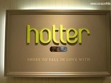 Hotter Shoes – Not Old Lady Shoes! Win a £20 Voucher