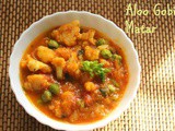 Aloo gobi matar recipe – How to make aloo gobhi matar recipe – side dish for rotis