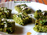 Spinach (palak) dhokla recipe – Spinach with arhar (toor) dal dhoklas