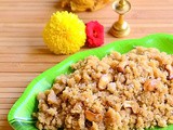 Aval Puttu Recipe | Poha Puttu - Sweet Poha | Gokulashtami Recipes