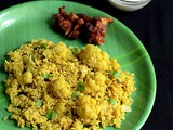 Gobi Biryani / Cauliflower Rice Recipe