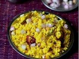 Kuthiravali Puli Upma Recipe|Barnyard Millet Recipes