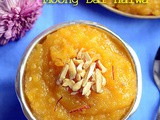Moong Dal Halwa – Quick Moong Dal Halwa Recipe