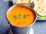 Plain Salna Recipe – Empty Salna For Parotta – Tomato Salna