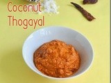 Thengai thogayal | coconut thuvaiyal recipe for kaanum pongal