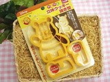 3D Cookie Cutters for Sale