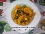 Maththangka Erissery - Yellow Pumpkin Curry