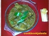 Sourashtra Chicken Curry/Gravy - சௌராஷ்டிரிய சிக்கன் கிரேவி