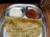 Andhra Allam Pachadi | Ginger Chutney for Dosa, Pesarattu