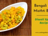 Bengali Style Mishti Bonde ~ Diwali Special Recipe