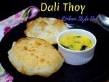 Dali Thoy ~ Easy Side Dish for Poori without Onion