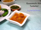 Rassewale Aloo Tamatar ~ Easy Side Dish for Poori